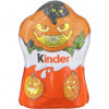 Шоколадная фигурка на Хэллоуин Kinder Schokolade kleine Hohlfigur Halloween 35г