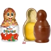 Шоколадні фігурки Kinder Surprise Easter Figure Toy Великодні (з іграшкою) 36г