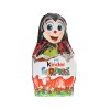 Шоколадные фигурки Kinder Surprise Easter Figure Toy Пасхальные (с игрушкой) Набор 5x36г