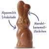 Шоколадная фигурка Milka Bunny Daim Пасхальный Заяц 45г