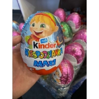Яйце Kinder Niespodzianka Maxi 100g